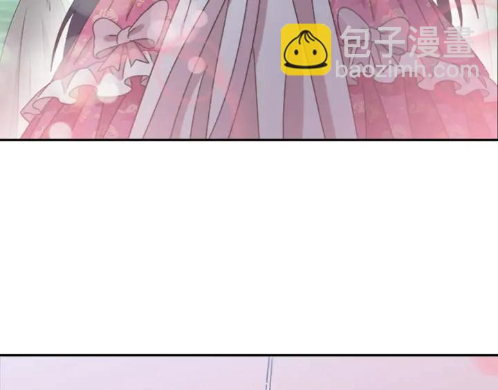 重生爲魔王的女兒 - 第112話 飛撲爸爸！(4/4) - 1