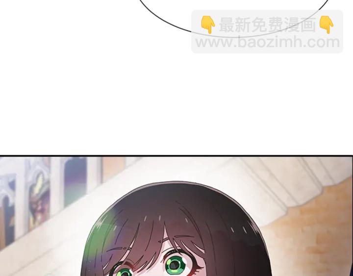 重生爲魔王的女兒 - 第112話 飛撲爸爸！(1/4) - 5