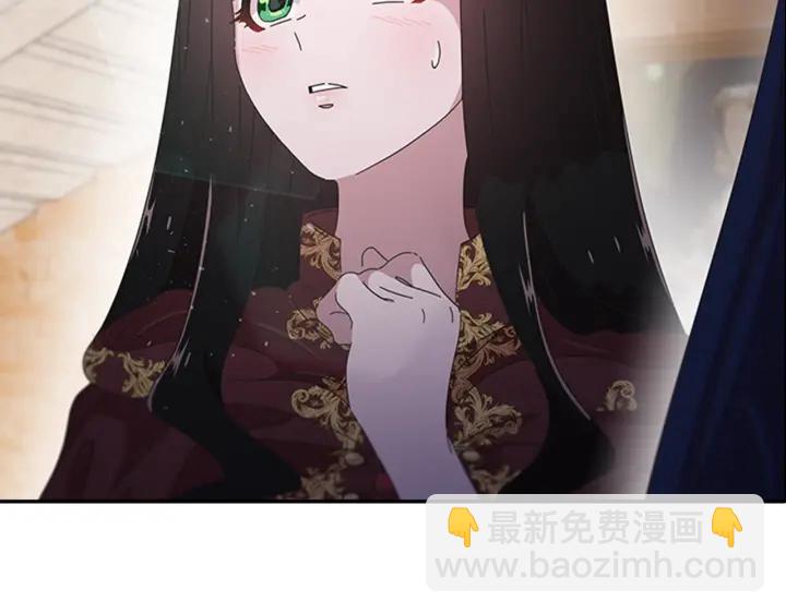 重生爲魔王的女兒 - 第112話 飛撲爸爸！(1/4) - 6