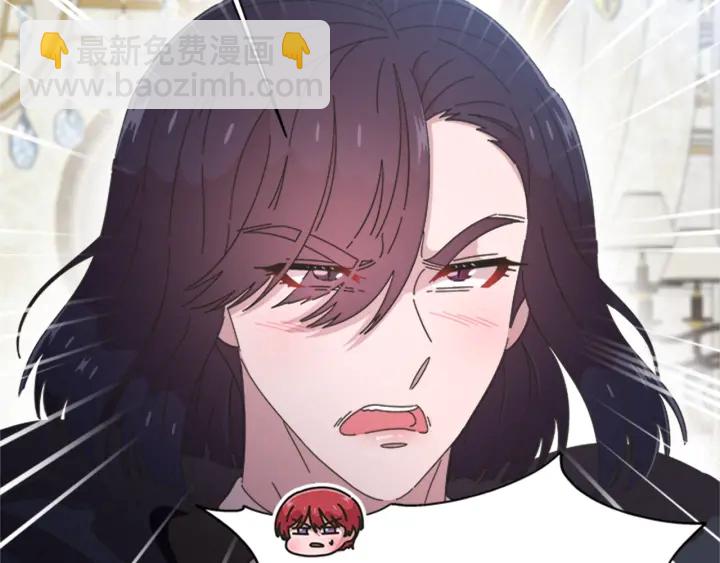 重生爲魔王的女兒 - 第112話 飛撲爸爸！(1/4) - 1