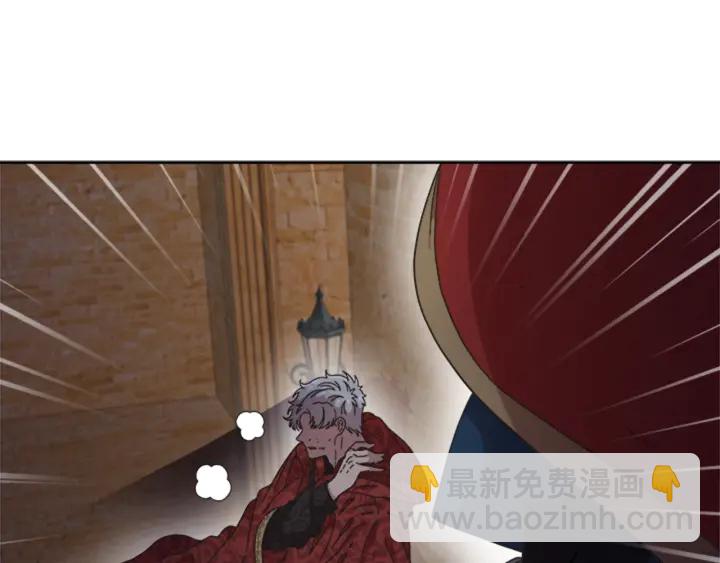 重生爲魔王的女兒 - 第112話 飛撲爸爸！(2/4) - 7