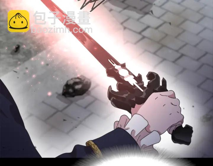 重生爲魔王的女兒 - 第112話 飛撲爸爸！(2/4) - 5