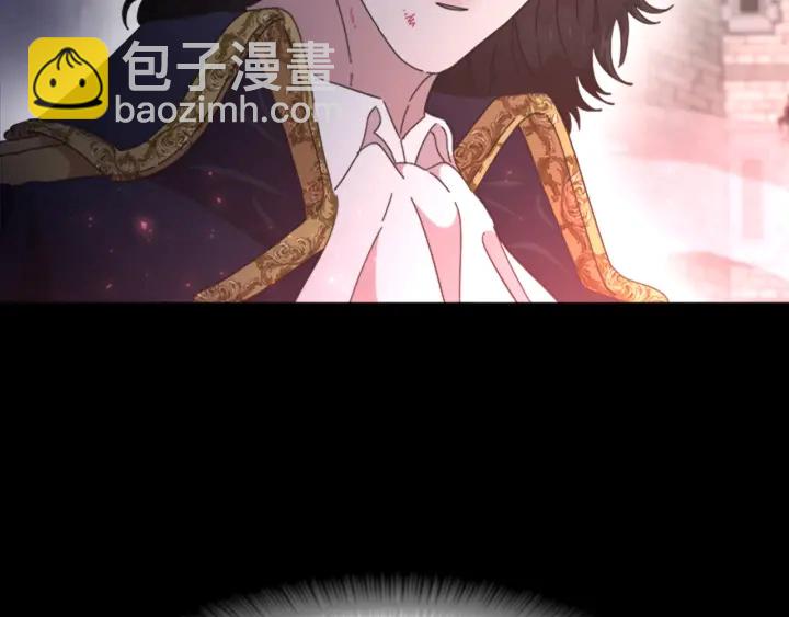 重生爲魔王的女兒 - 第112話 飛撲爸爸！(2/4) - 8