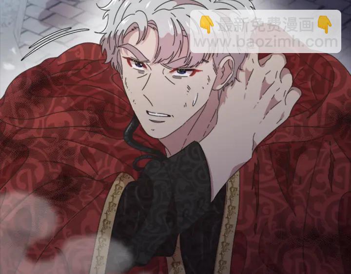 重生爲魔王的女兒 - 第112話 飛撲爸爸！(2/4) - 1