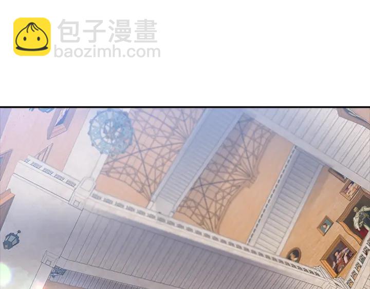 重生爲魔王的女兒 - 第112話 飛撲爸爸！(2/4) - 1