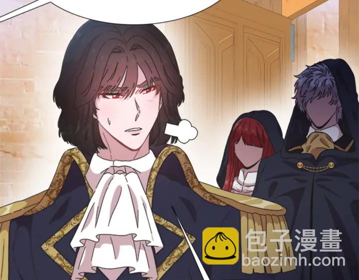 重生爲魔王的女兒 - 第114話 騎士拍賣？(2/4) - 7