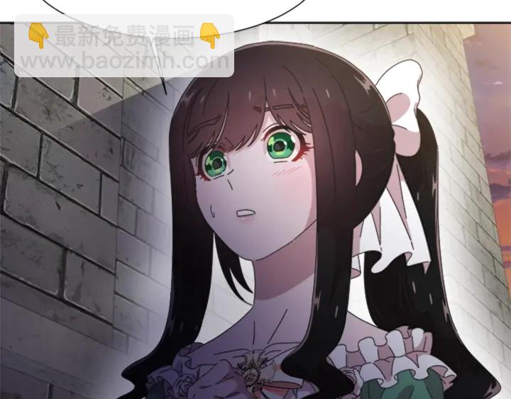 重生爲魔王的女兒 - 第116話 魔神重現(3/4) - 8