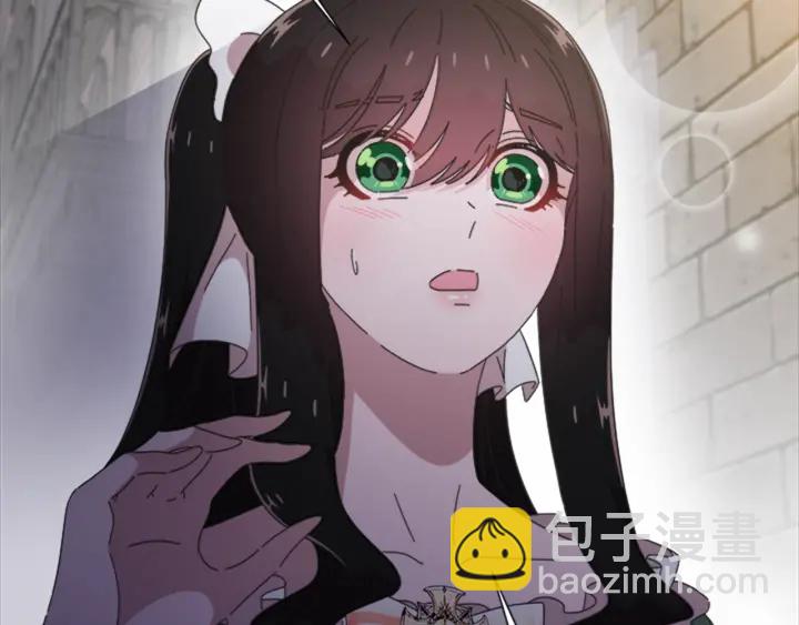 重生爲魔王的女兒 - 第116話 魔神重現(3/4) - 7