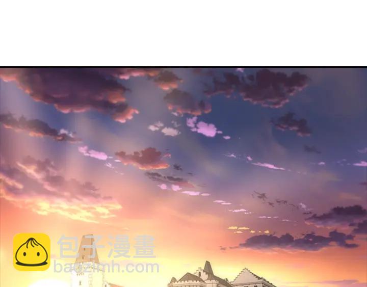 重生爲魔王的女兒 - 第116話 魔神重現(3/4) - 6