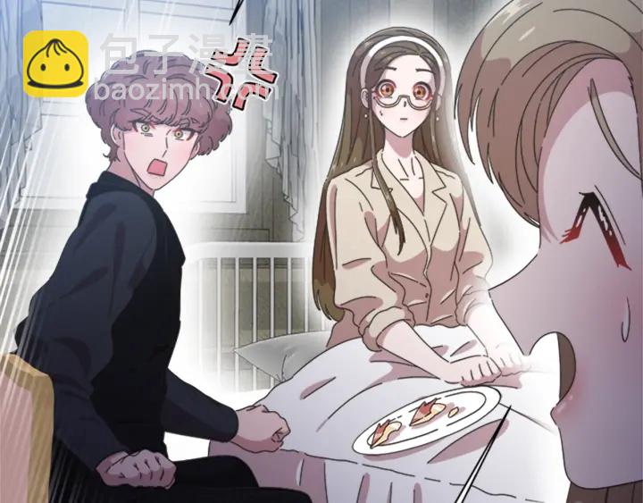 重生爲魔王的女兒 - 第116話 魔神重現(4/4) - 2