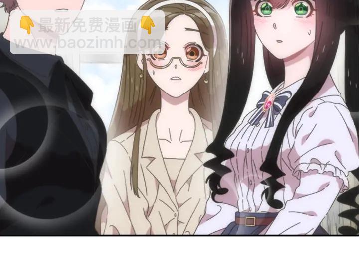 重生爲魔王的女兒 - 第116話 魔神重現(4/4) - 2