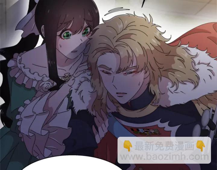 重生爲魔王的女兒 - 第116話 魔神重現(1/4) - 5