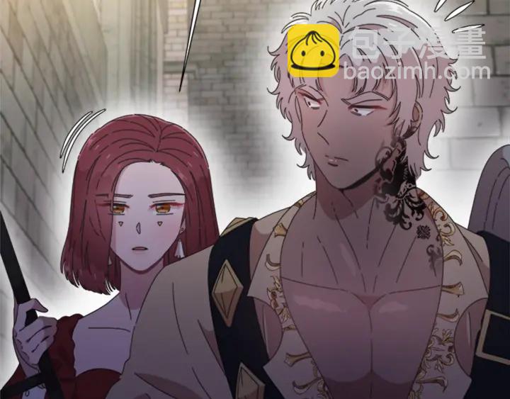 重生爲魔王的女兒 - 第116話 魔神重現(1/4) - 4