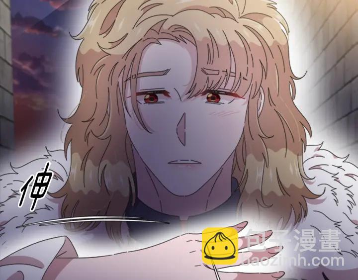 重生爲魔王的女兒 - 第116話 魔神重現(2/4) - 5