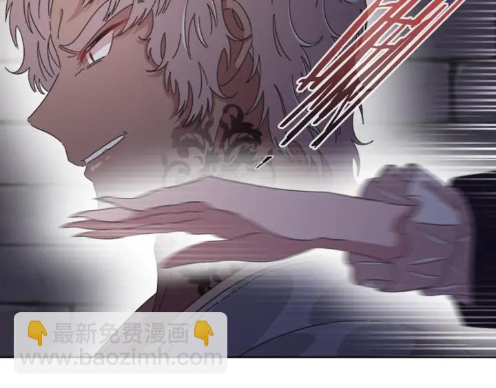 重生爲魔王的女兒 - 第116話 魔神重現(2/4) - 5