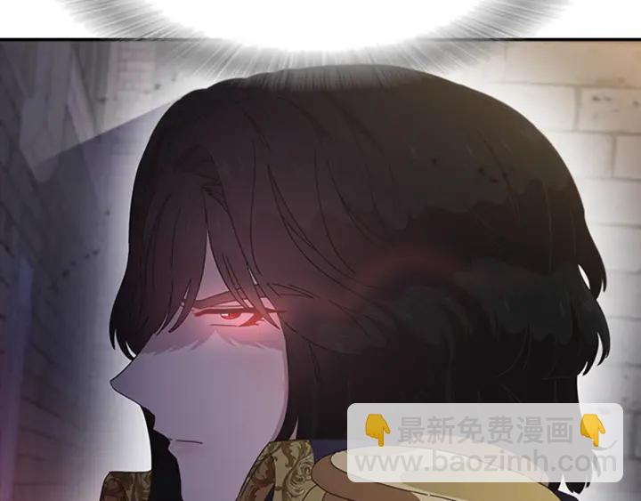 重生爲魔王的女兒 - 第116話 魔神重現(2/4) - 1