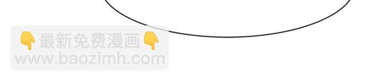 重生爲魔王的女兒 - 第116話 魔神重現(2/4) - 1