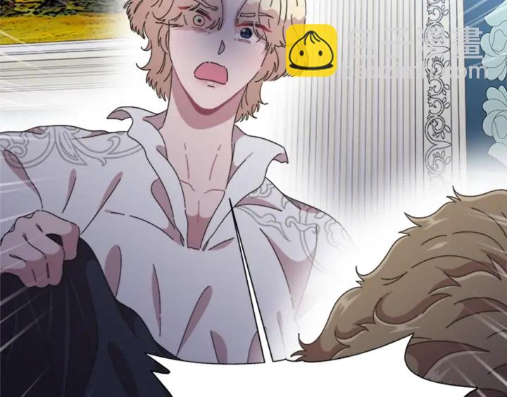 重生爲魔王的女兒 - 第118話 宴會邀請(2/4) - 6