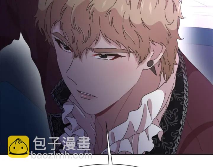 重生爲魔王的女兒 - 第118話 宴會邀請(3/4) - 6