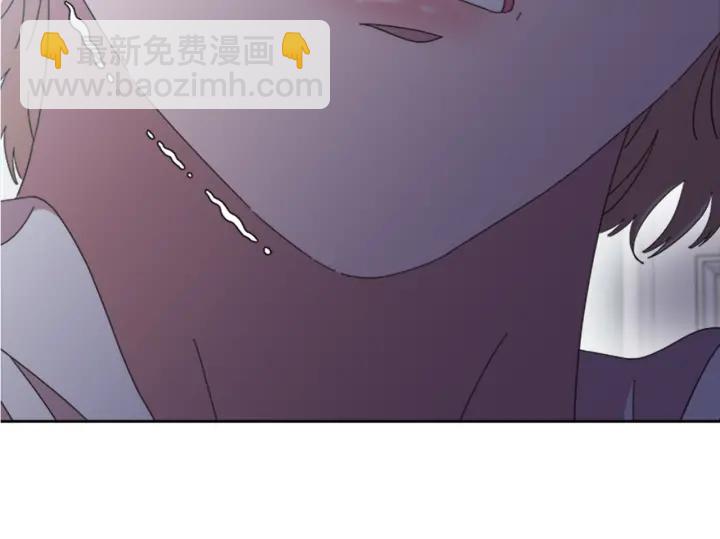 重生爲魔王的女兒 - 第118話 宴會邀請(3/4) - 5