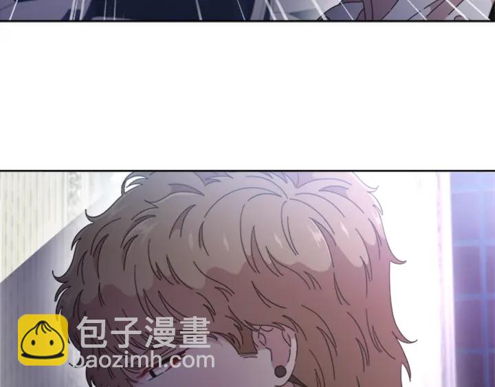 重生爲魔王的女兒 - 第118話 宴會邀請(3/4) - 2