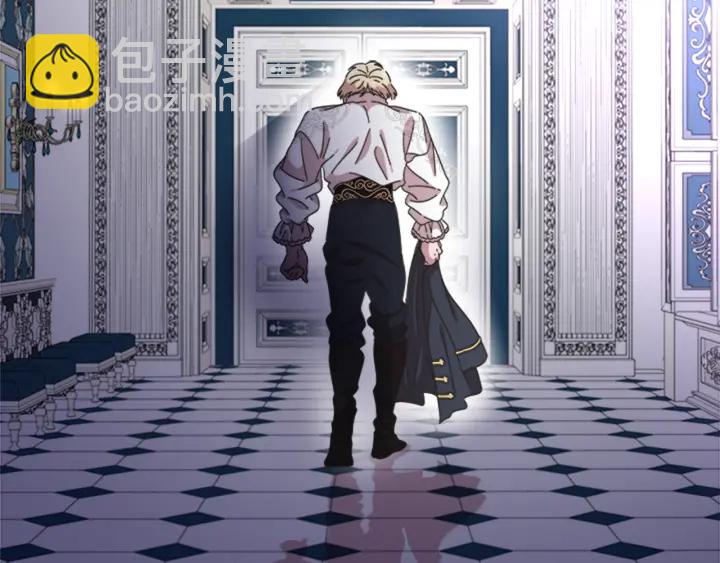 重生爲魔王的女兒 - 第118話 宴會邀請(3/4) - 5