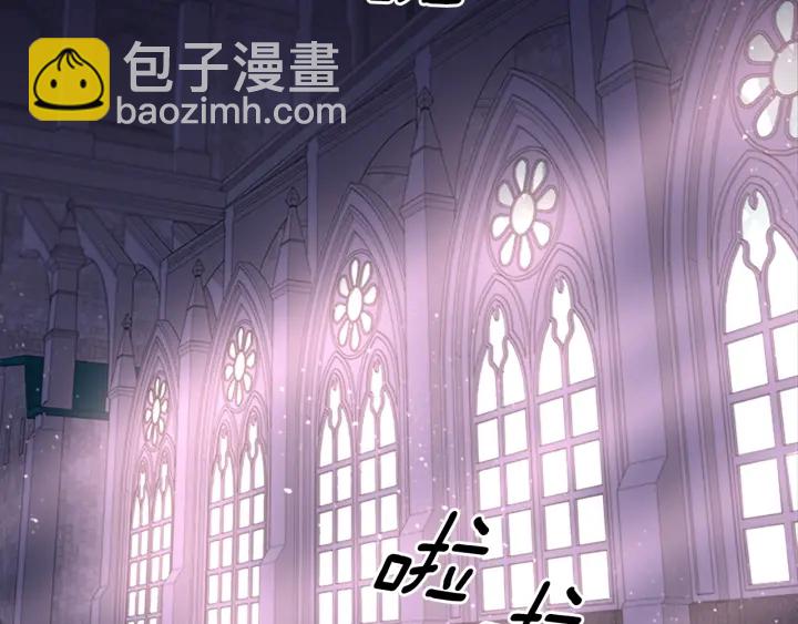 重生爲魔王的女兒 - 第118話 宴會邀請(3/4) - 7