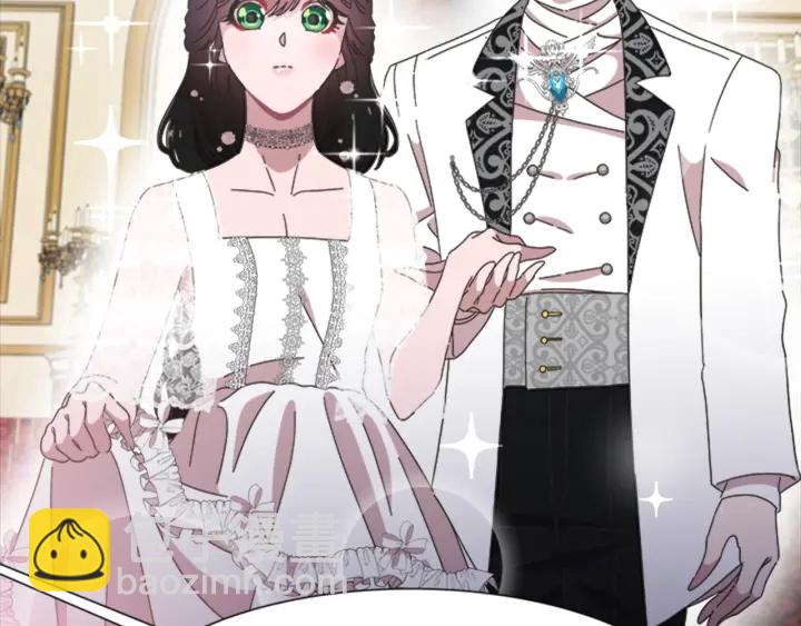 重生爲魔王的女兒 - 第118話 宴會邀請(3/4) - 5