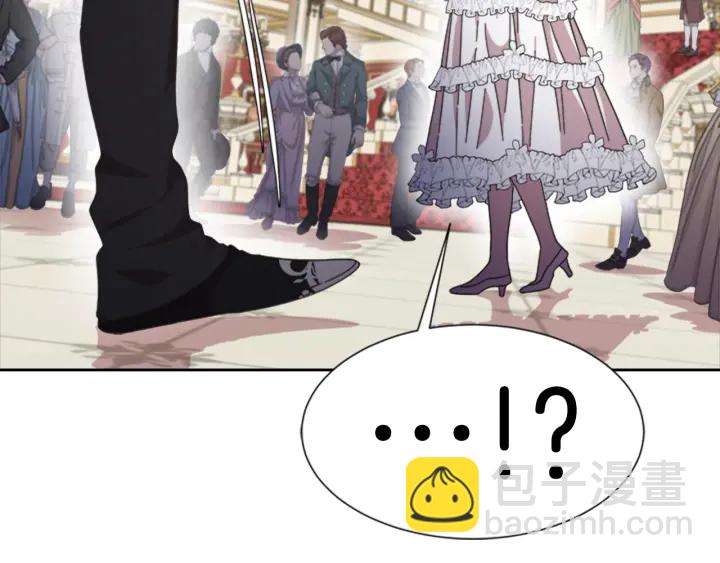 重生爲魔王的女兒 - 第118話 宴會邀請(4/4) - 5