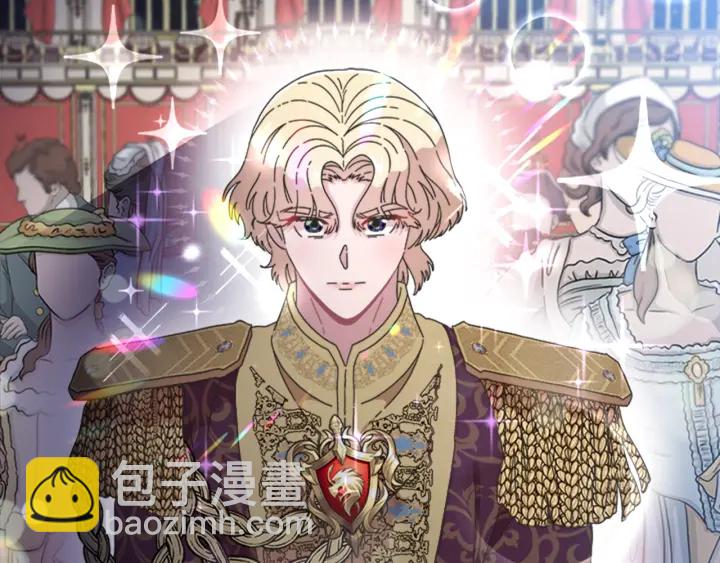 重生爲魔王的女兒 - 第118話 宴會邀請(4/4) - 6