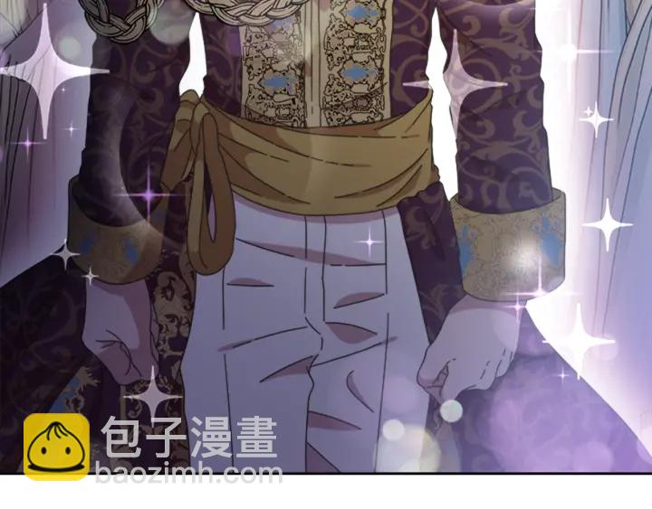 重生爲魔王的女兒 - 第118話 宴會邀請(4/4) - 7