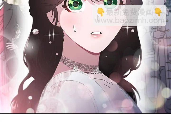 重生爲魔王的女兒 - 第118話 宴會邀請(4/4) - 5