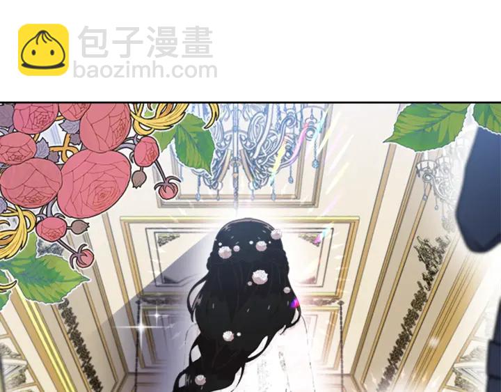 重生爲魔王的女兒 - 第118話 宴會邀請(4/4) - 6