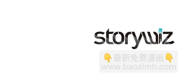 重生爲魔王的女兒 - 第118話 宴會邀請(4/4) - 2