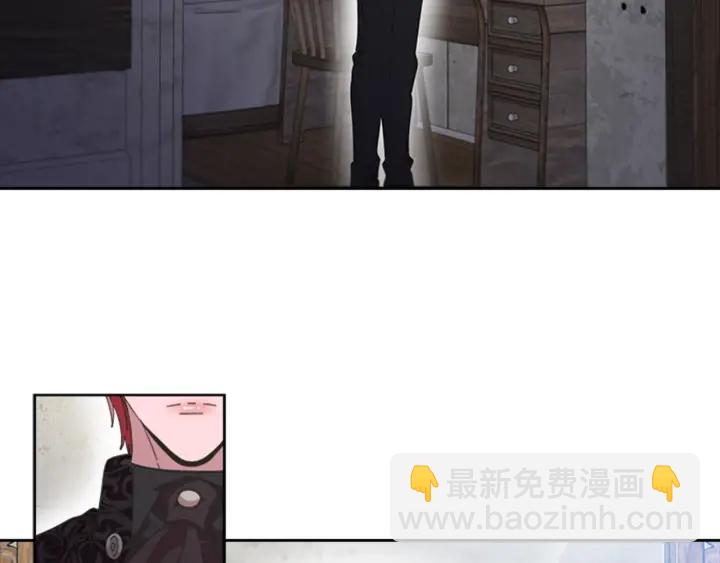 重生爲魔王的女兒 - 第118話 宴會邀請(1/4) - 5