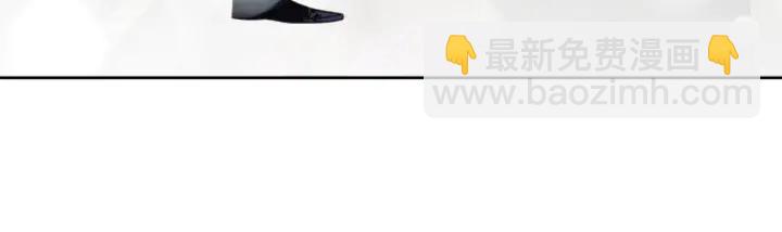 重生爲魔王的女兒 - 第118話 宴會邀請(1/4) - 5