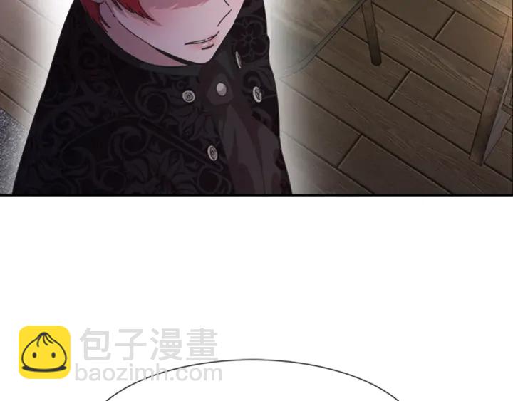 重生爲魔王的女兒 - 第118話 宴會邀請(1/4) - 6