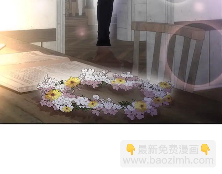 重生爲魔王的女兒 - 第118話 宴會邀請(1/4) - 8