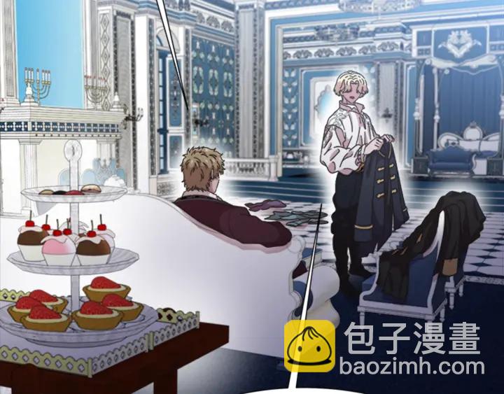 重生爲魔王的女兒 - 第118話 宴會邀請(2/4) - 7