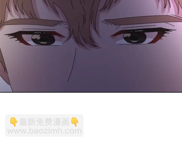 重生爲魔王的女兒 - 第118話 宴會邀請(2/4) - 1