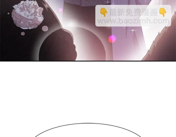 重生爲魔王的女兒 - 第118話 宴會邀請(1/4) - 1