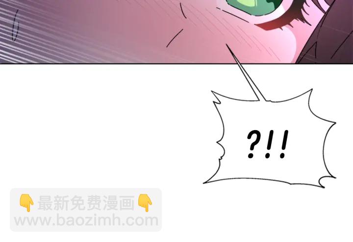 重生爲魔王的女兒 - 第120話 我喜歡你(3/4) - 5