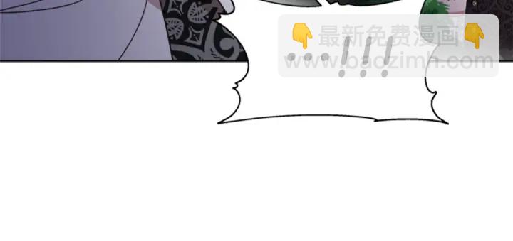 重生爲魔王的女兒 - 第120話 我喜歡你(3/4) - 3