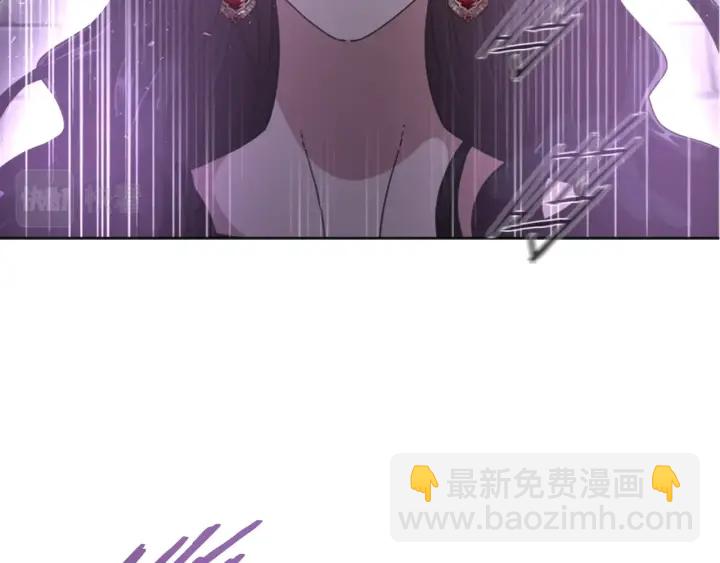 重生爲魔王的女兒 - 第120話 我喜歡你(3/4) - 8