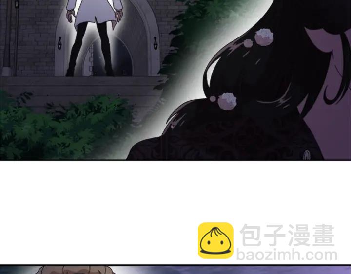 重生爲魔王的女兒 - 第120話 我喜歡你(3/4) - 2