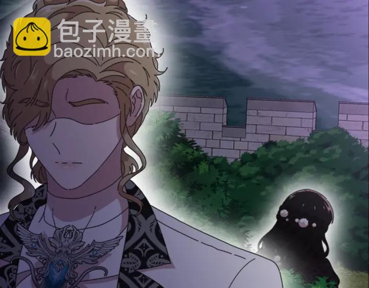 重生爲魔王的女兒 - 第120話 我喜歡你(3/4) - 3