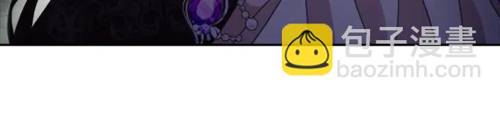 重生爲魔王的女兒 - 第120話 我喜歡你(3/4) - 6