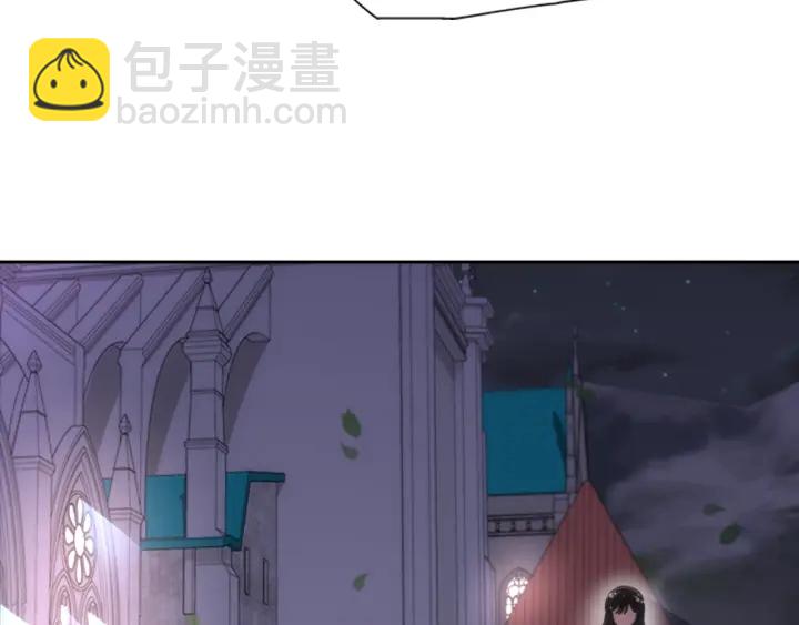 重生爲魔王的女兒 - 第120話 我喜歡你(1/4) - 4