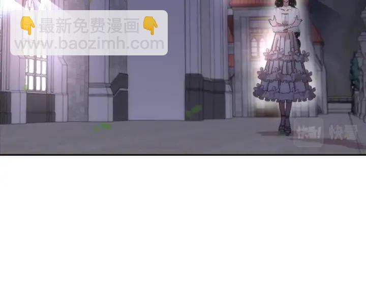 重生爲魔王的女兒 - 第120話 我喜歡你(1/4) - 5