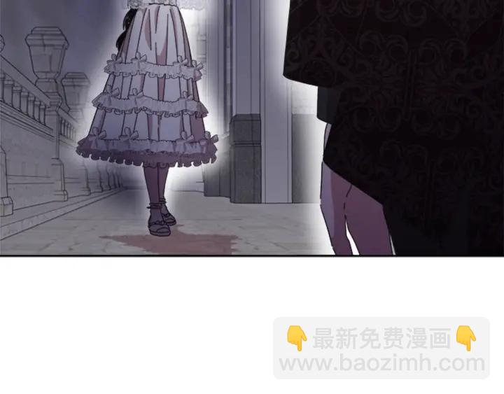 重生爲魔王的女兒 - 第120話 我喜歡你(1/4) - 6